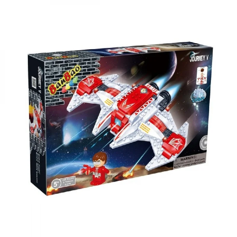 Hand - Carved Wooden Building Blocks with Alphabet and Number EngravingsJourney V Space Fighter 6409 Hand - Carved Wooden Building Blocks with Alphabet and Number EngravingsJourney V Space Fighter 6409