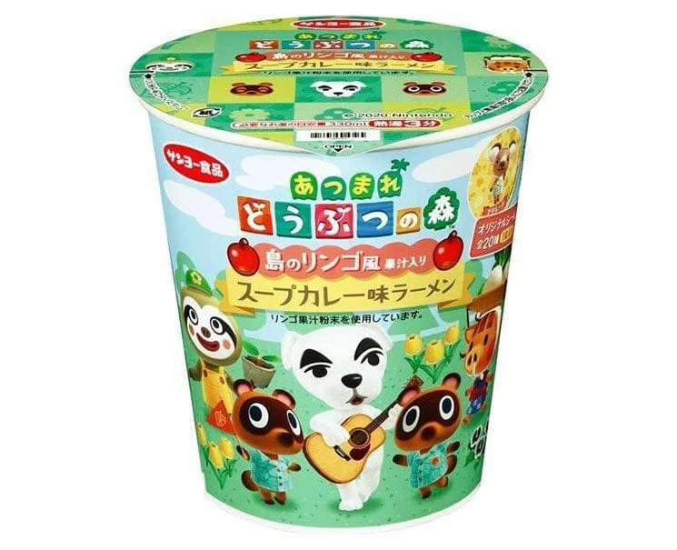 Educational Video Games Toy Coding Kits for Young Gamers Learning ProgrammingAnimal Crossing Ramen: Curry Soup Flavor Educational Video Games Toy Coding Kits for Young Gamers Learning ProgrammingAnimal Crossing Ramen: Curry Soup Flavor