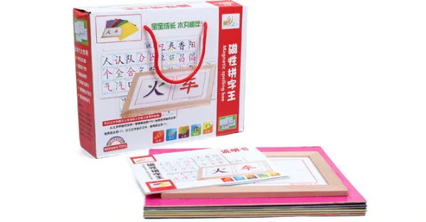 Natural Wood Educational Toys with a Magnetic Puzzle Design for Brain TrainingChinese Characters- Spelling Bee Natural Wood Educational Toys with a Magnetic Puzzle Design for Brain TrainingChinese Characters- Spelling Bee