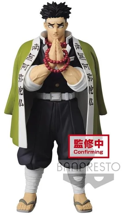 Light - Up Video Games Toy Keychains Featuring Characters from OverwatchDemon Slayer Kimetsu no Yaiba: Gyomei Himejima (Ver.B) - Vol 16. Light - Up Video Games Toy Keychains Featuring Characters from OverwatchDemon Slayer Kimetsu no Yaiba: Gyomei Himejima (Ver.B) - Vol 16.