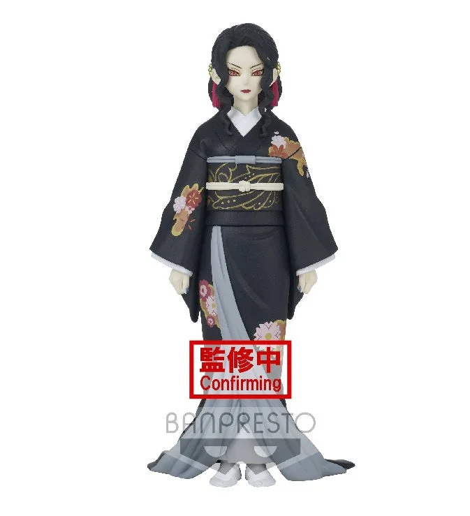 Bluetooth - Enabled Video Games Toy Racing Cars for Mobile Racing GamesDemon Slayer Kimetsu no Yaiba: Muzan Kibutsuji - Vol 5 Bluetooth - Enabled Video Games Toy Racing Cars for Mobile Racing GamesDemon Slayer Kimetsu no Yaiba: Muzan Kibutsuji - Vol 5