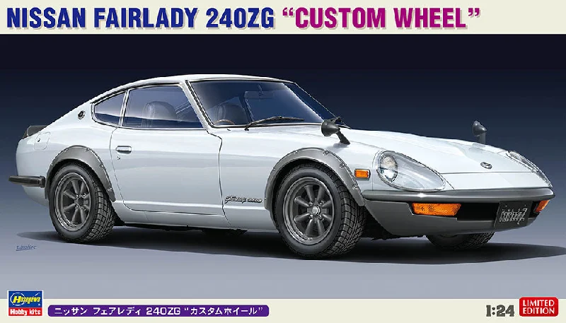 Model Kit of a 1957 Ford Thunderbird for Hobbyists to Assemble and CustomizeHasegawa 20618 1:24 Nissan Fairlady 240ZG Custom Wheel Model Kit of a 1957 Ford Thunderbird for Hobbyists to Assemble and CustomizeHasegawa 20618 1:24 Nissan Fairlady 240ZG Custom Wheel