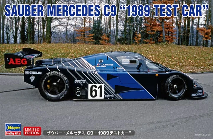 Die - Cast Model of a London Double - Decker Bus with Detailed Interior and ExteriorHasegawa 20626 1:24 Sauber Mercedes C9 '1989 Test Car' Die - Cast Model of a London Double - Decker Bus with Detailed Interior and ExteriorHasegawa 20626 1:24 Sauber Mercedes C9 '1989 Test Car'