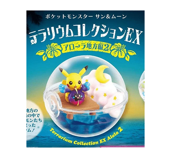Video Games Toy Modular Building Sets to Recreate Famous Minecraft ScenesPokemon Terrarium Collection Ex: Alola Vol 2 Blind Box Video Games Toy Modular Building Sets to Recreate Famous Minecraft ScenesPokemon Terrarium Collection Ex: Alola Vol 2 Blind Box