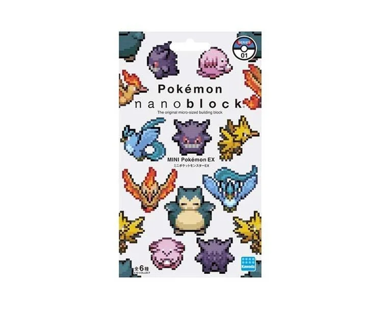 Video Games Toy Artbooks Showcasing the Stunning Visuals of Horizon Zero DawnPokemon Nanoblock: Mini Pokemon Ex Blind Pack Vol. 1 Video Games Toy Artbooks Showcasing the Stunning Visuals of Horizon Zero DawnPokemon Nanoblock: Mini Pokemon Ex Blind Pack Vol. 1