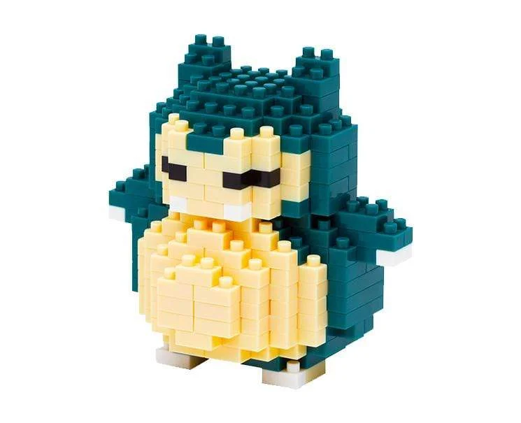 Augmented Reality Video Games Toy Headsets for Immersive Mobile Gaming ExperiencesPokemon Nanoblock: Snorlax Augmented Reality Video Games Toy Headsets for Immersive Mobile Gaming ExperiencesPokemon Nanoblock: Snorlax