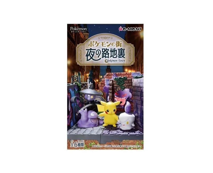 Interactive Video Games Toy Storytelling Sets Inspired by Story - Driven Indie GamesPokemon Night Town Blind Box Interactive Video Games Toy Storytelling Sets Inspired by Story - Driven Indie GamesPokemon Night Town Blind Box