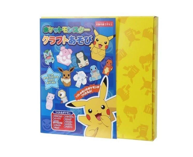 Video Games Toy Puzzle Boxes with Clues from Mysterious Escape - Room - Style GamesPokemon Paper Craft Set Video Games Toy Puzzle Boxes with Clues from Mysterious Escape - Room - Style GamesPokemon Paper Craft Set