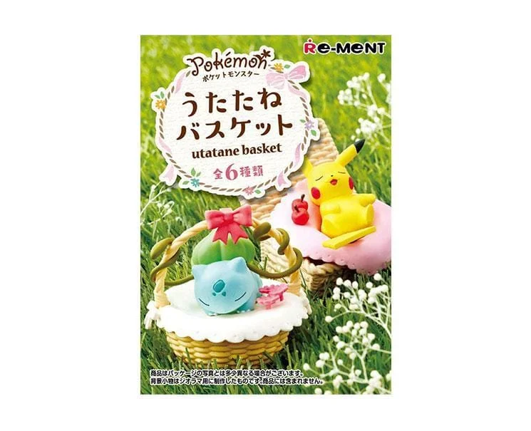 Interactive Video Games Toy Storytelling Sets Inspired by Story - Driven Indie GamesPokemon Sleepy Basket Blind Box Interactive Video Games Toy Storytelling Sets Inspired by Story - Driven Indie GamesPokemon Sleepy Basket Blind Box