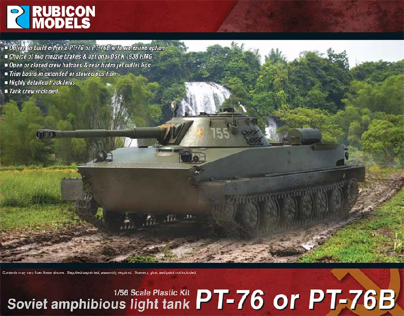 Soviet PT-76 or PT-76B Amphibious Light Tank- 3 Piece Special
