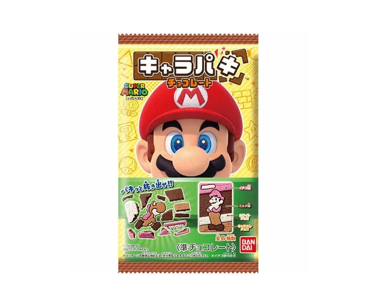 Interactive Video Games Toy Storytelling Sets Inspired by Story - Driven Indie GamesSuper Mario Cut-Out Chocolate Interactive Video Games Toy Storytelling Sets Inspired by Story - Driven Indie GamesSuper Mario Cut-Out Chocolate