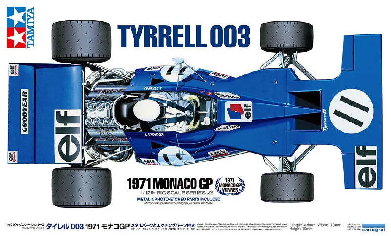Kids' Plastic Pedal - Powered Tricycle with a Storage Basket and Safety FeaturesTamiya 12054 1:12 Tyrrell 003 1971 Monaco GP Kids' Plastic Pedal - Powered Tricycle with a Storage Basket and Safety FeaturesTamiya 12054 1:12 Tyrrell 003 1971 Monaco GP
