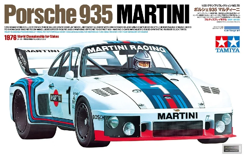 Model Kit of a 1957 Ford Thunderbird for Hobbyists to Assemble and CustomizeTamiya 20070 1:20 Porsche 935 Martini Racing Model Kit of a 1957 Ford Thunderbird for Hobbyists to Assemble and CustomizeTamiya 20070 1:20 Porsche 935 Martini Racing