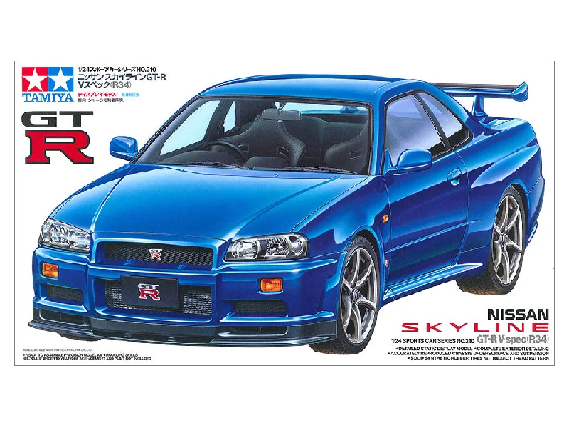 RC Helicopter with a Built - in Camera for Aerial Photography and StuntsTamiya 24210 1:24 Nissan Skyline GT-R V.spec (R34) RC Helicopter with a Built - in Camera for Aerial Photography and StuntsTamiya 24210 1:24 Nissan Skyline GT-R V.spec (R34)
