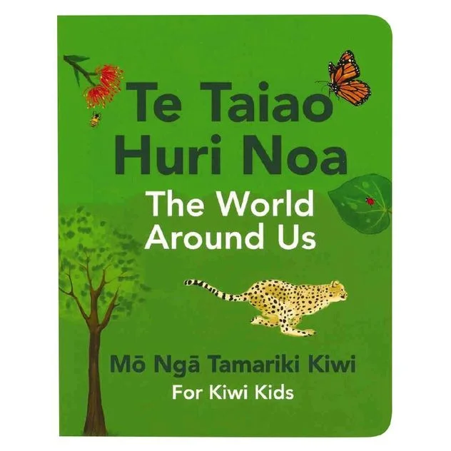 Eco - Conscious Solid Wood Educational Toys with a Social - Skills Development GameTe Taiao Huri Noa- The World Around Us Eco - Conscious Solid Wood Educational Toys with a Social - Skills Development GameTe Taiao Huri Noa- The World Around Us