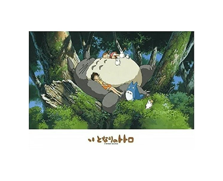 Adjustable - Difficulty Wooden Puzzles with a Castle Theme for Family Bonding TimeMy Neighbor Totoro 1000 Piece Jigsaw Puzzle (Naptime) Adjustable - Difficulty Wooden Puzzles with a Castle Theme for Family Bonding TimeMy Neighbor Totoro 1000 Piece Jigsaw Puzzle (Naptime)