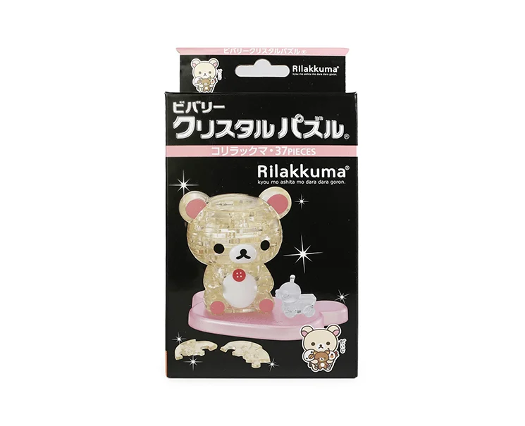 Antique - Style Wooden Puzzles of Classic Cars for Vintage EnthusiastsKorilakkuma 37-Pieces Crystal Puzzle Antique - Style Wooden Puzzles of Classic Cars for Vintage EnthusiastsKorilakkuma 37-Pieces Crystal Puzzle