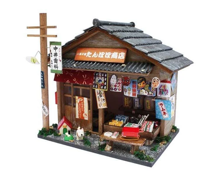 Puzzle - and - Storage Wooden Puzzles with a Farmyard Theme for Kids' RoomsDIY Craft Kit: Dagashi Shop Puzzle - and - Storage Wooden Puzzles with a Farmyard Theme for Kids' RoomsDIY Craft Kit: Dagashi Shop
