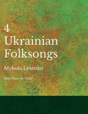 Portable Solid Wood Recorders for School Music ClassesFour Ukrainian Folksongs - Sheet Music for Piano Portable Solid Wood Recorders for School Music ClassesFour Ukrainian Folksongs - Sheet Music for Piano