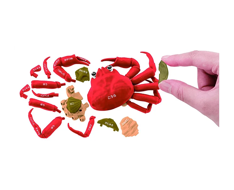Puzzle - Swapable Wooden Puzzles with a Circus Theme for Community ExchangesIttougai Meat Puzzle: Crab Puzzle - Swapable Wooden Puzzles with a Circus Theme for Community ExchangesIttougai Meat Puzzle: Crab