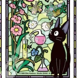 Puzzle - and - Storage Wooden Puzzles with a Farmyard Theme for Kids' RoomsJiji In The Koriko Sun Room "Kiki's Delivery Service" Petite Artcrystal Puzzle (126-AC65 ) Puzzle - and - Storage Wooden Puzzles with a Farmyard Theme for Kids' RoomsJiji In The Koriko Sun Room "Kiki's Delivery Service" Petite Artcrystal Puzzle (126-AC65 )
