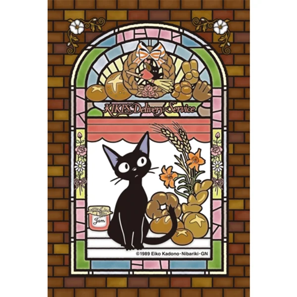 Hand - Carved Wooden Puzzles of Mythical Creatures for Fantasy Fans"Kiki's Delivery Service" Petite Artcrystal Puzzle (126-AC09) Hand - Carved Wooden Puzzles of Mythical Creatures for Fantasy Fans"Kiki's Delivery Service" Petite Artcrystal Puzzle (126-AC09)