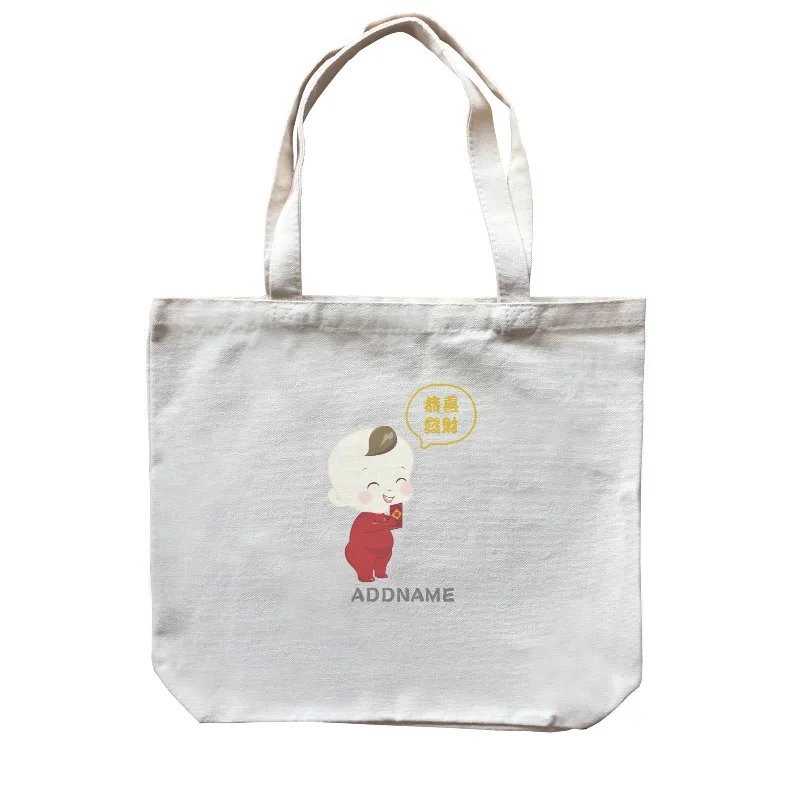 Canvas Bag with Leather Trim for a Stylish and Durable LookChinese New Year Family Gong Xi Fai Cai Baby Boy Addname Canvas Bag