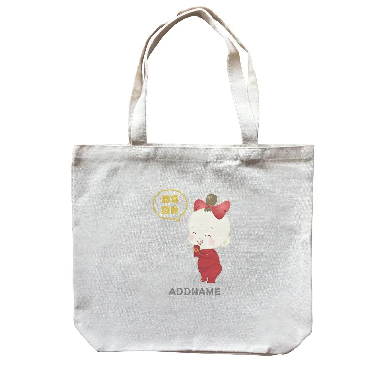 Customizable Canvas Tote Bag for Brand PromotionChinese New Year Family Gong Xi Fai Cai Baby Girl Addname Canvas Bag